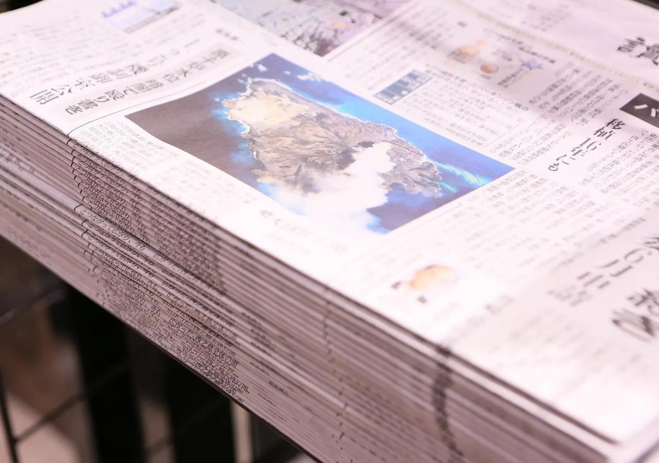 Apa Hotel Higashi Shinjuku Kabukicho Tower 東京都